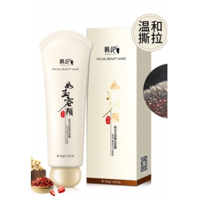 韩纪玉容撕拉面膜去黑头鼻膜粉刺收缩毛孔护肤化妆品网红直播爆款